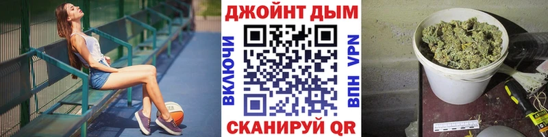 ГАШИШ Луга