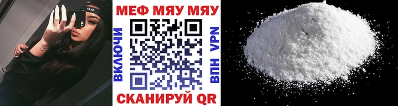 Купить закладку Луга ГАШИШ  КОКАИН  Alpha PVP  МЕТАМФЕТАМИН  МЕФ 