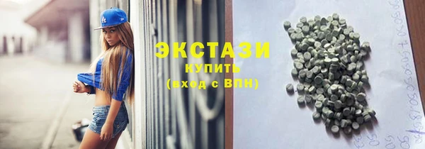 прущий лед Нея