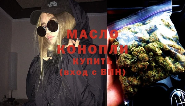 прущая мука Надым