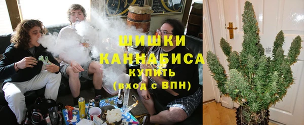 амфетамин Нефтекумск