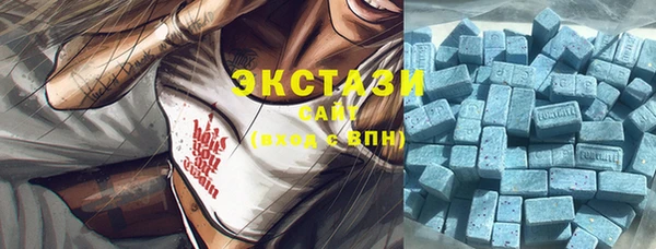 прущий лед Нея