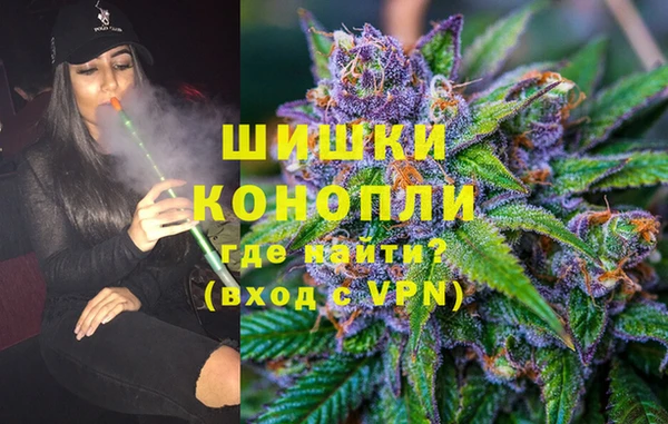 прущий лед Нея