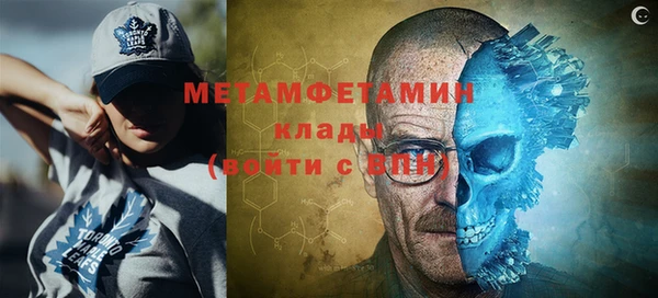 mdma Наволоки