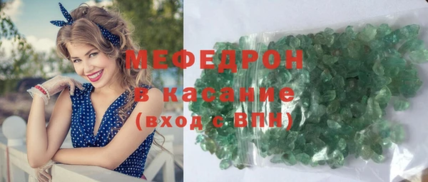 прущий лед Нея