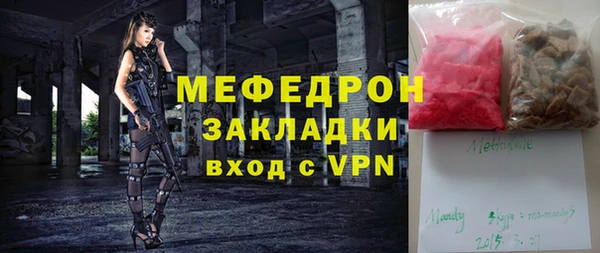 mdma Наволоки