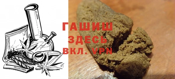 прущий лед Нея