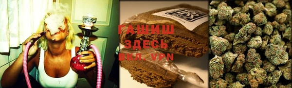 прущий лед Нея