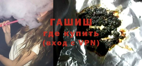 прущая мука Михайлов