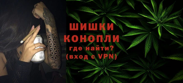 амфетамин Нефтекумск