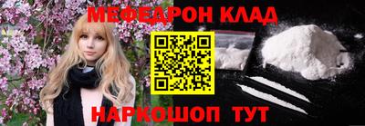 apvp Донецк