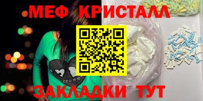 ешки Донской