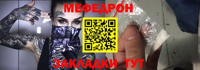 ALPHA PVP Аргун