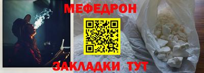 стаф Дубна