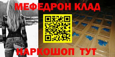 apvp Донецк