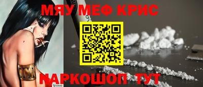 apvp Донецк