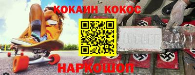 мет Апрелевка