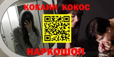 стаф Дубна