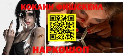 ешки Донской