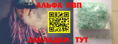 ешки Донской
