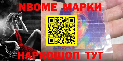 а пвп мука Малоярославец