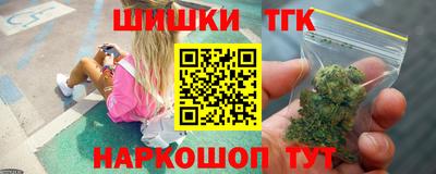 мет Апрелевка