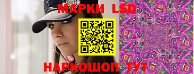ешки Донской