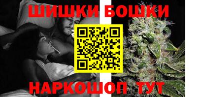 ешки Донской