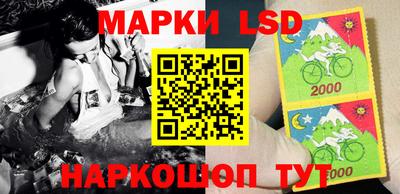 ешки Донской