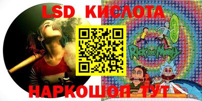 apvp Донецк