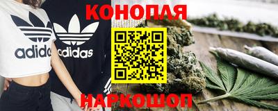 apvp Донецк
