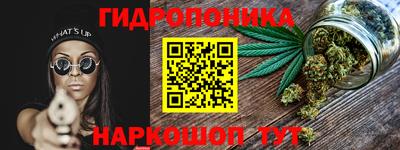 apvp Донецк