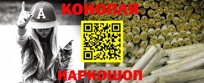apvp Донецк