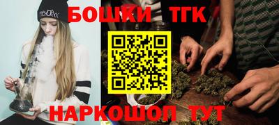 ешки Донской