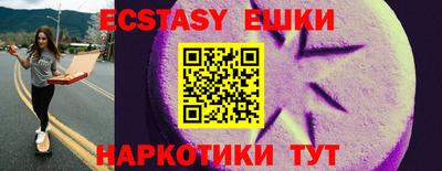ешки Донской