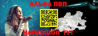 мет Апрелевка