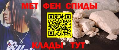 ешки Донской