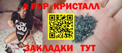 ешки Донской