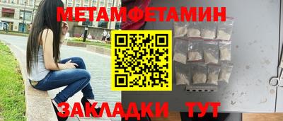 стаф Дубна