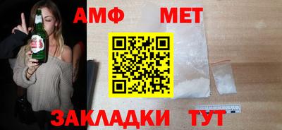стаф Дубна