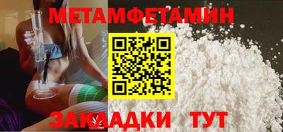 стаф Дубна