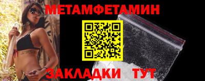 apvp Донецк