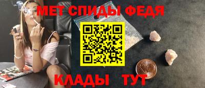 apvp Донецк