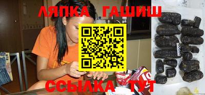 ALPHA PVP Аргун