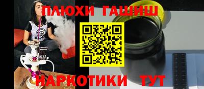 стаф Дубна