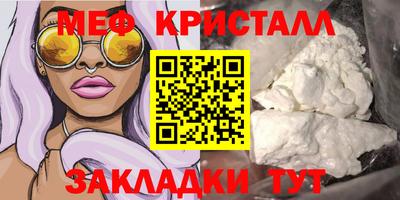 apvp Донецк