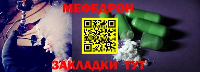 ешки Донской