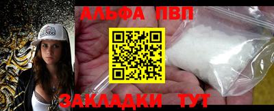 стаф Дубна