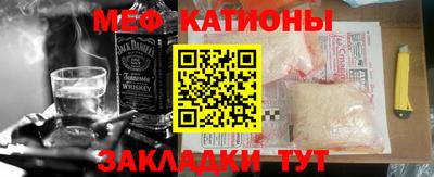 ALPHA PVP Аргун