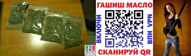 закладка  маркетплейс как зайти  Дистиллят ТГК THC oil  Луга 